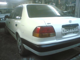 1996 Toyota Corolla