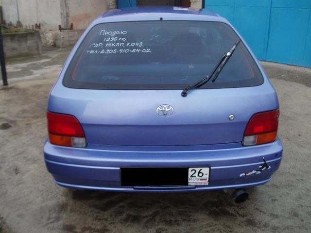 1996 Toyota Corolla