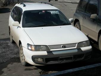 1997 Toyota Corolla