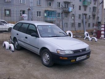 1997 Toyota Corolla