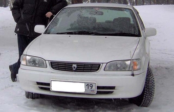 1997 Toyota Corolla