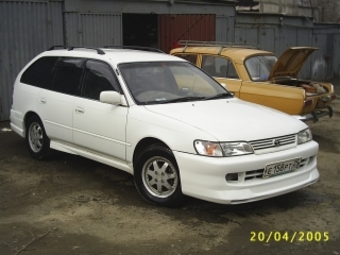 1997 Toyota Corolla