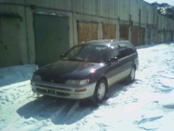 1997 Toyota Corolla