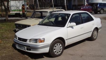 1997 Toyota Corolla