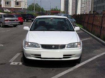 1997 Toyota Corolla
