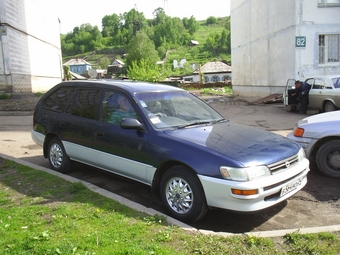 1997 Toyota Corolla