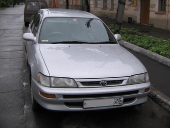 1997 Toyota Corolla