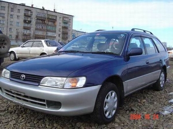 1997 Toyota Corolla