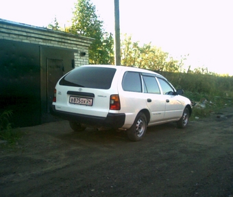 Corolla