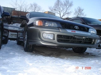 1997 Toyota Corolla