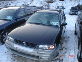 1997 Toyota Corolla