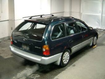 Corolla