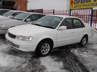 1997 Toyota Corolla