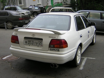 1997 Corolla