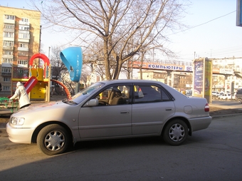 1997 Toyota Corolla