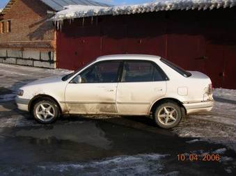 1997 Toyota Corolla