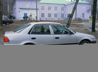 Corolla