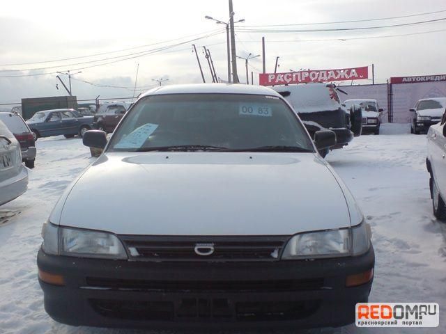 1997 Toyota Corolla