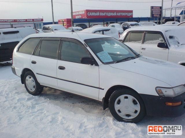 1997 Toyota Corolla