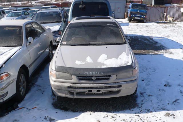 1997 Toyota Corolla