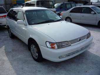 1997 Toyota Corolla