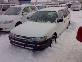 1997 Toyota Corolla
