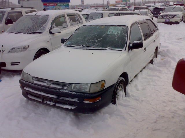 1997 Toyota Corolla