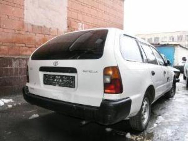 1997 Toyota Corolla