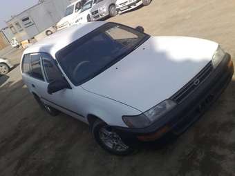 1997 Toyota Corolla