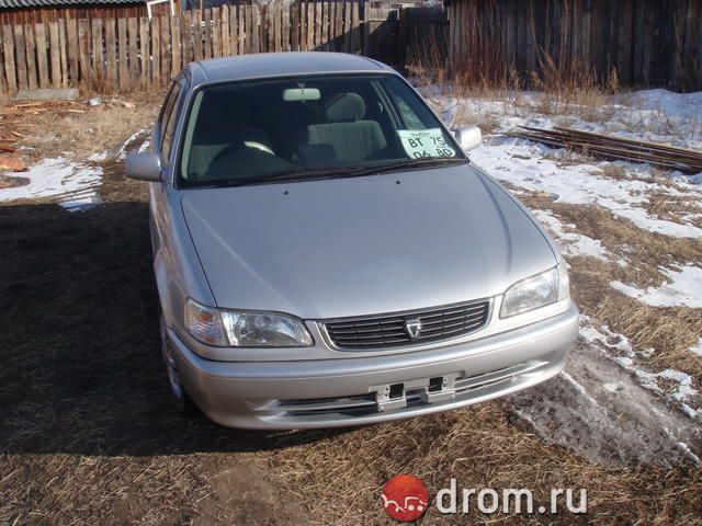 1997 Toyota Corolla