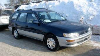 1997 Toyota Corolla