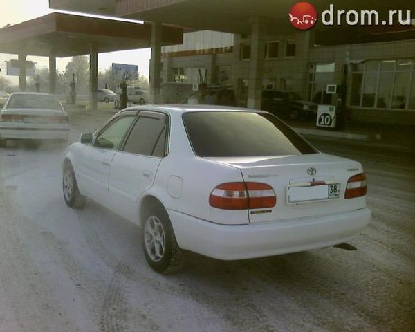 1997 Toyota Corolla