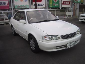 1997 Toyota Corolla