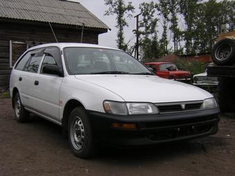 1997 Toyota Corolla