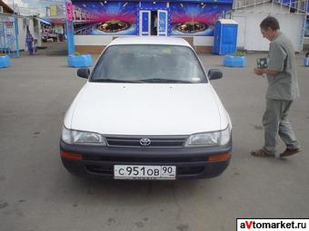 1997 Toyota Corolla Images