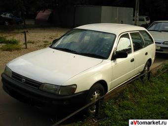 1997 Toyota Corolla Pictures