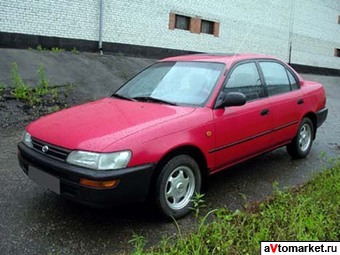 1997 Toyota Corolla Pictures