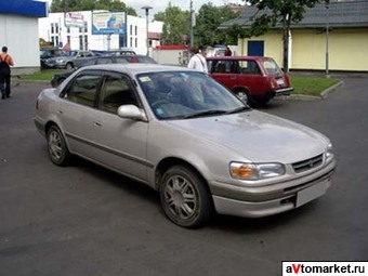 1997 Toyota Corolla For Sale