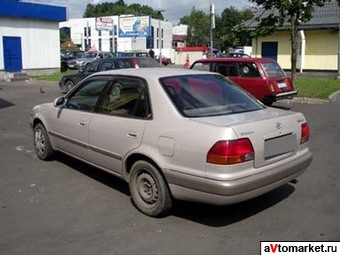 1997 Toyota Corolla For Sale