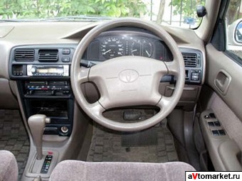 1997 Toyota Corolla Images
