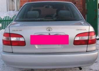 1997 Toyota Corolla Photos