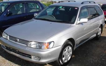 1998 Toyota Corolla
