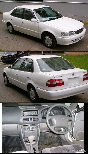 1998 Toyota Corolla