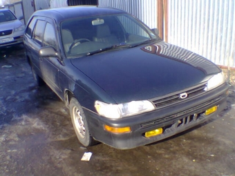 1998 Toyota Corolla