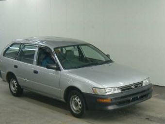 1998 Toyota Corolla