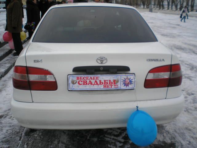 1998 Toyota Corolla
