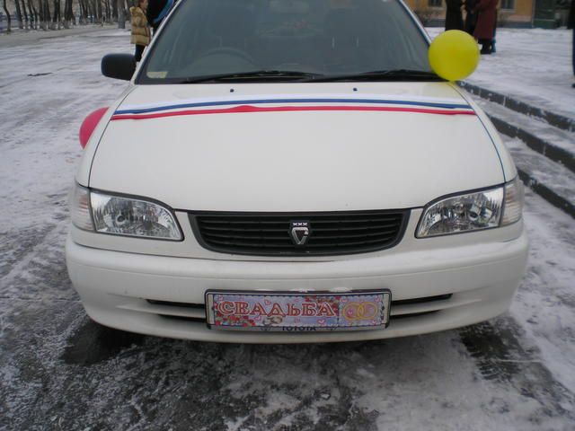 1998 Toyota Corolla