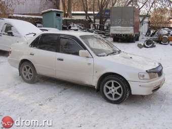 1998 Toyota Corolla