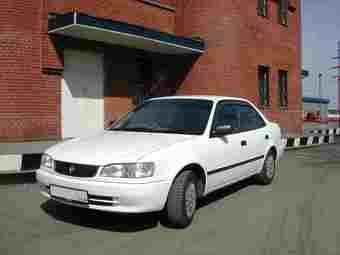 1998 Toyota Corolla For Sale