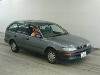 1999 Toyota Corolla